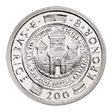 Picture of a 200-kronor jubilee coin in silver, reverse