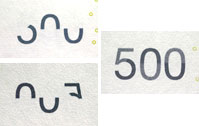 Bild på genomsiktsbilden, som är ett mönster som finns på 100- och 500 kronorssedlarna från 2001